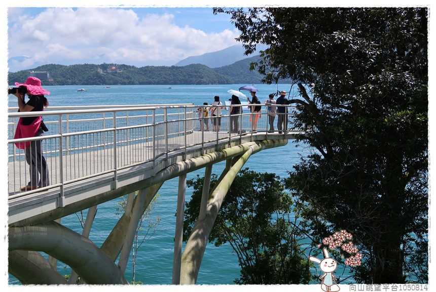 向山眺望平台1050814IMG_0306.JPG