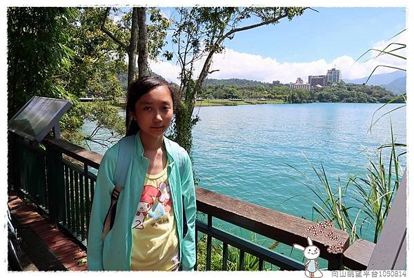向山眺望平台1050814IMG_0331.JPG