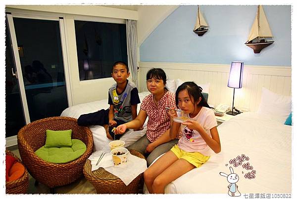 七星潭飯店1050822IMG_2485.JPG