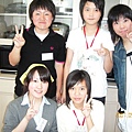 日本學生
