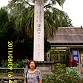 118.苗栗縣三義鄉_勝興車站.JPG