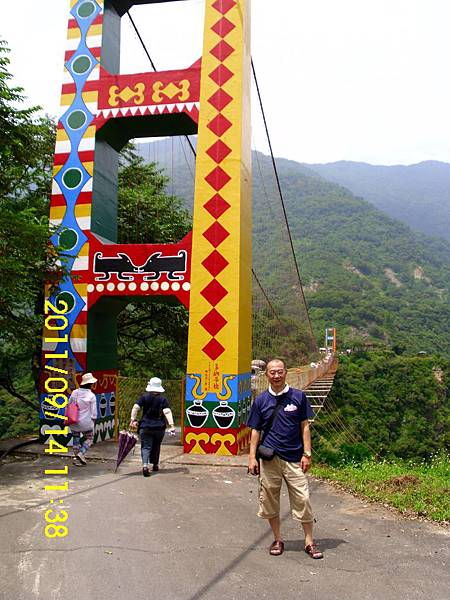 70.高雄茂林國家風景區_多納村部落_多納吊橋.JPG