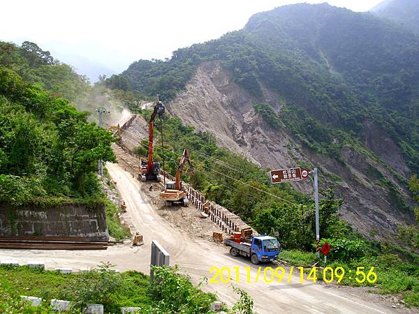 40.高雄茂林國家風景區_蛇頭山觀景臺.JPG