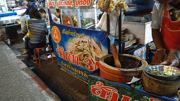 P_20160119_233624.jpg P_20160119_233624.jpg