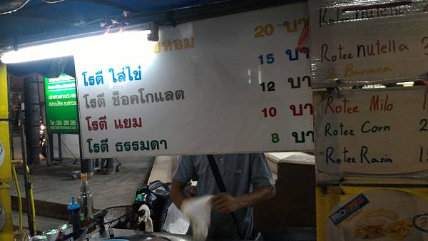 P_20160120_001017.jpg P_20160120_001017.jpg