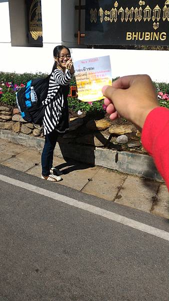 P_20160120_133932.jpg P_20160120_133932.jpg