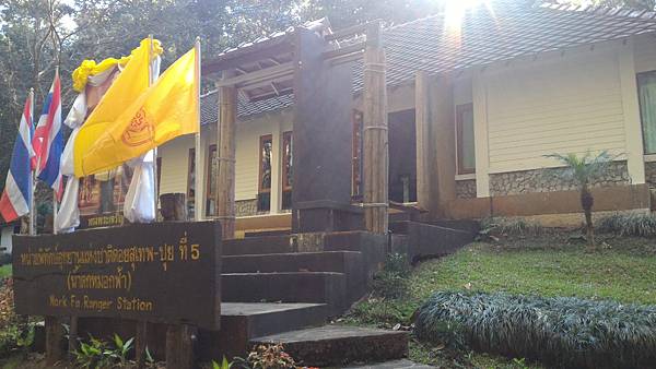 P_20160120_152201.jpg P_20160120_152201.jpg