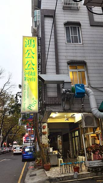 P_20160312_175739_HDR.jpg P_20160312_175739_HDR.jpg