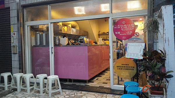 P_20160312_175626.jpg P_20160312_175626.jpg