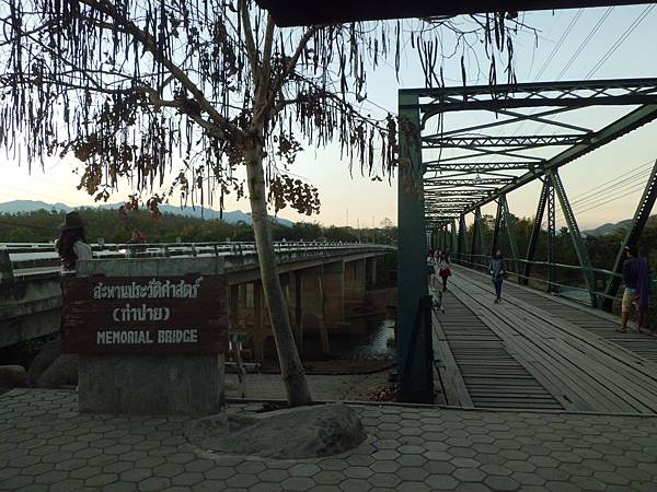 Pai縣 WWII紀念橋 (127).JPG