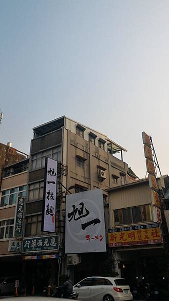 P_20160319_163957.jpg P_20160319_163957.jpg