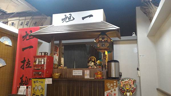 P_20160319_170326.jpg P_20160319_170326.jpg