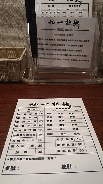 P_20160319_170317.jpg P_20160319_170317.jpg