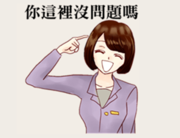 女性(表情)-150.png