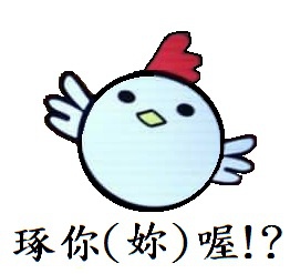 卡通《動漫》人物(表情對話)-399.png