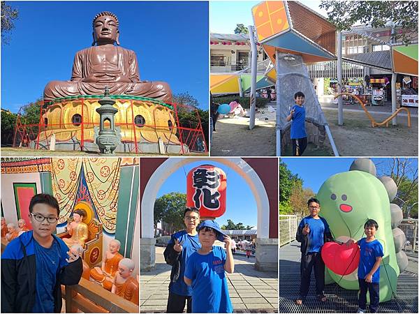 ღ『彰化市區。寵物親子景點』八卦山大佛風景區（森林天空步道／