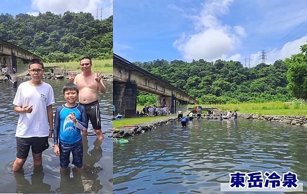 ღ『宜蘭南澳。寵物親子景點』東岳冷泉（免費景點／夏日戲水好去