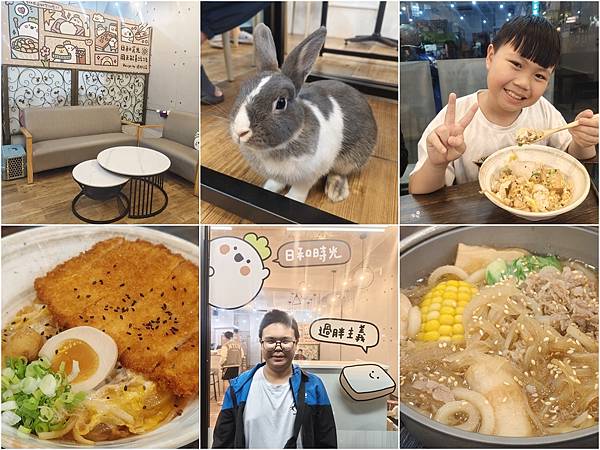 ღ『新竹東區。美味食記』日和食光（原東門市場東之餐／平價丼飯