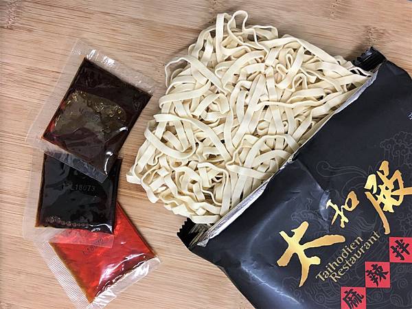 太和殿麻辣拌麵