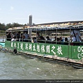 照片20110626台南七股潟湖 051.jpg