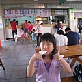 照片20110529南投風櫃斗..車程..水蜜桃 022.jpg