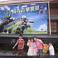 照片20110529南投風櫃斗..車程..水蜜桃 025.jpg