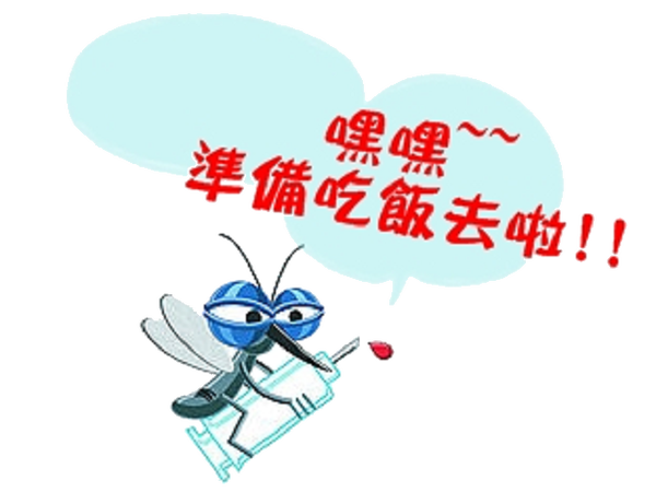 韓國BUGSLOCK純天然香防蚊手環 (1).png