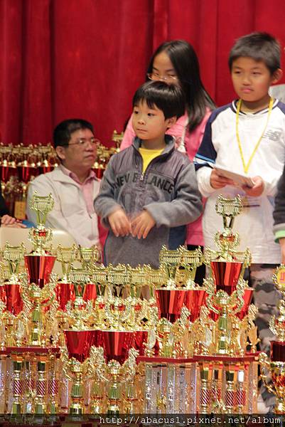 2012名人杯珠心算暨數學比賽