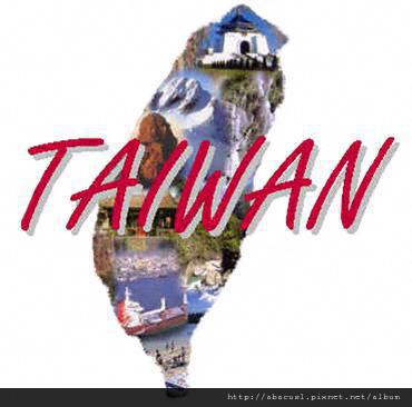 26824-Travel_Picture-Taiwan.jpg