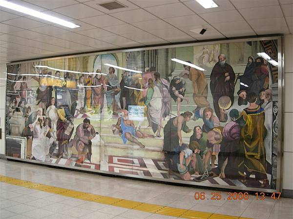 東大地鐵站的壁畫