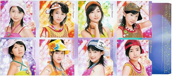 berryz