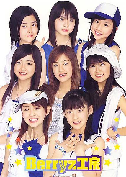 berryz