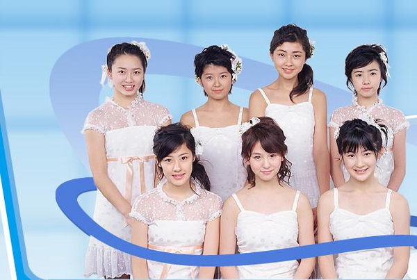 berryz