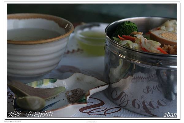 IMG_4503 IMG_4503