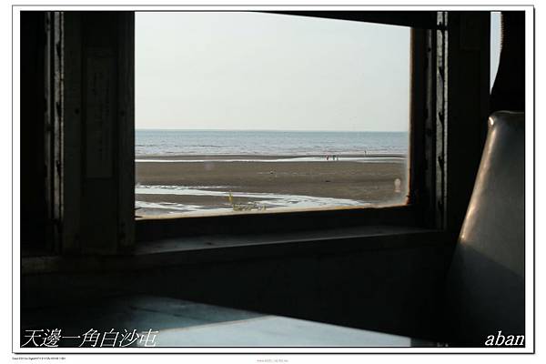 IMG_4509 IMG_4509