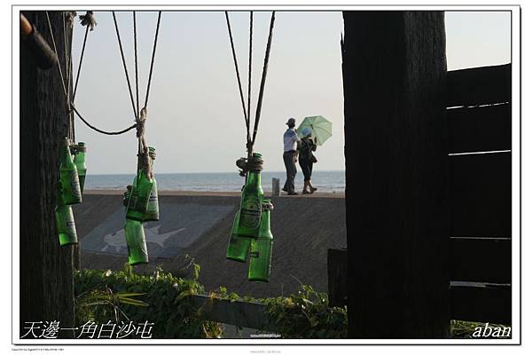 IMG_4511 IMG_4511