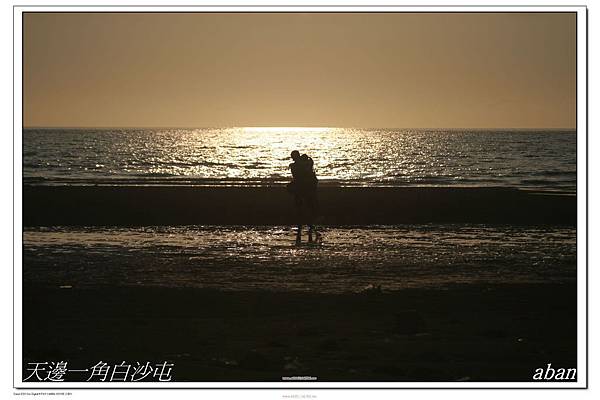 IMG_4558 IMG_4558