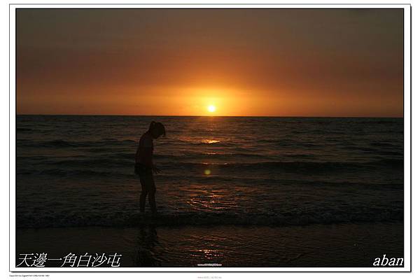 IMG_4581 IMG_4581