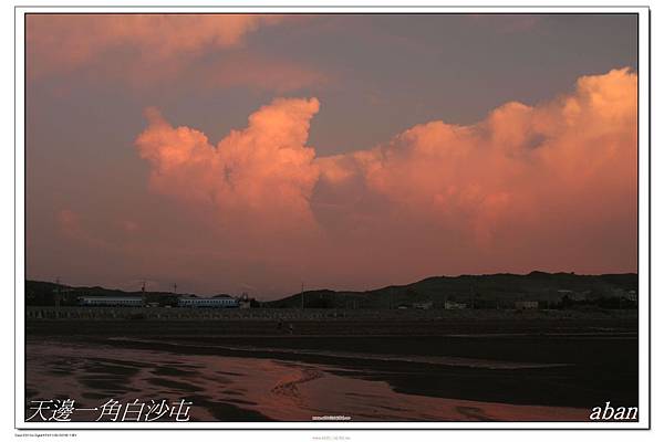 IMG_4597 IMG_4597