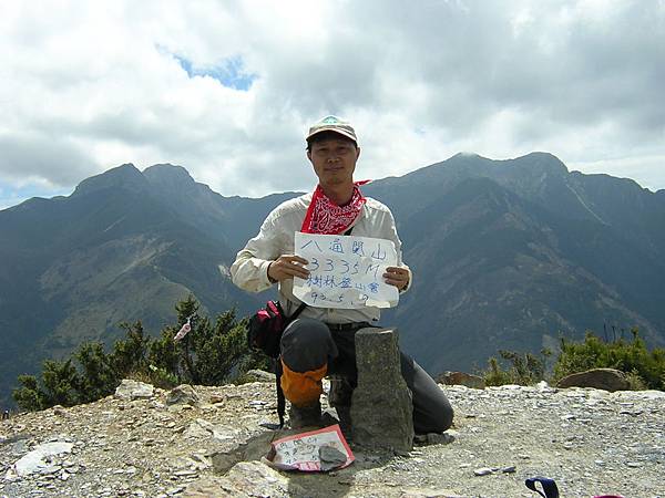 DSCN0009 DSCN0009
