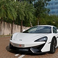 570S-McLaren-570S-McLaren.jpg