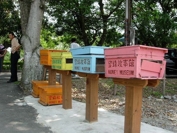 養蜂的箱子