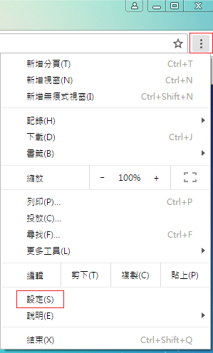 沖繩飯店09.PNG 沖繩飯店09.PNG