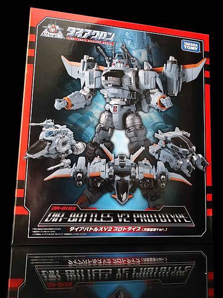 1line ID: tm.toy 2016年６月４日 TIANMU TOY STORE 天母玩具店 富貴玩具店 日本代購標 (台灣地區)收購各式玩具 大量 歡迎