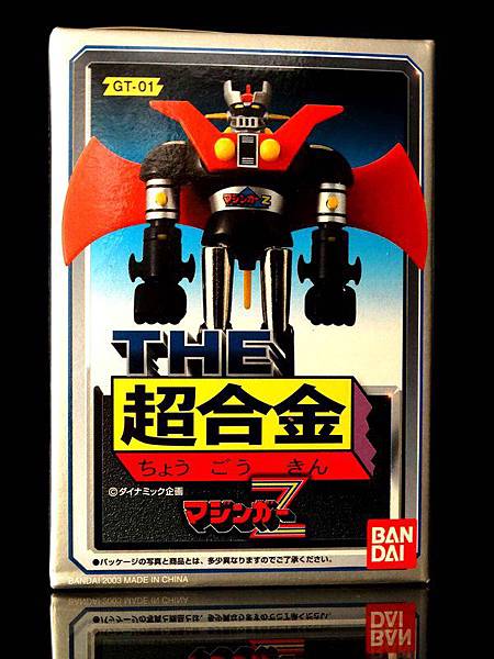 37天母玩具店 TIANMU TOY STORE