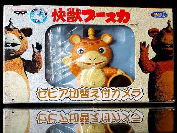 4TIANMU TOY STORE 天母玩具店ㄣ