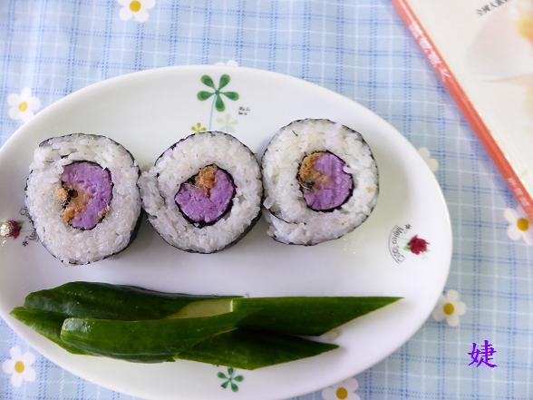 紫山藥壽司