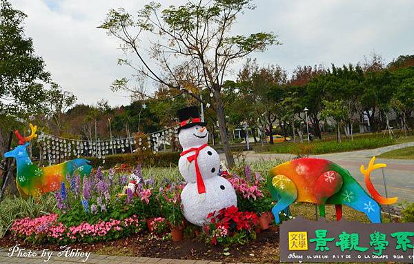美術園區 (7).JPG 美術園區 (7).JPG
