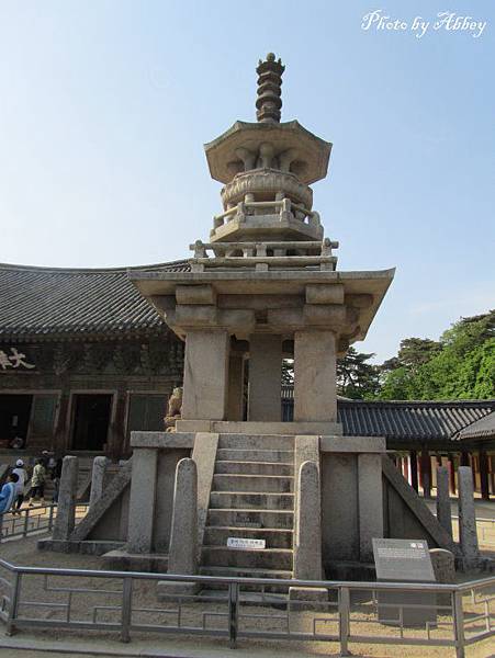 佛國寺 (6).JPG 佛國寺 (6).JPG