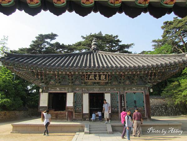 佛國寺 (7).JPG 佛國寺 (7).JPG
